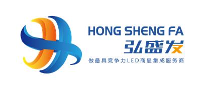 中國LED顯示屏黃頁與名錄 八方資源網助力企業(yè)技術開發(fā)